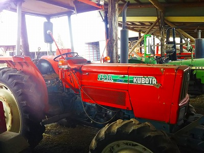 トラクター[クボタ] – 7530 - 中古農機 トラクター 重機 カーポート 